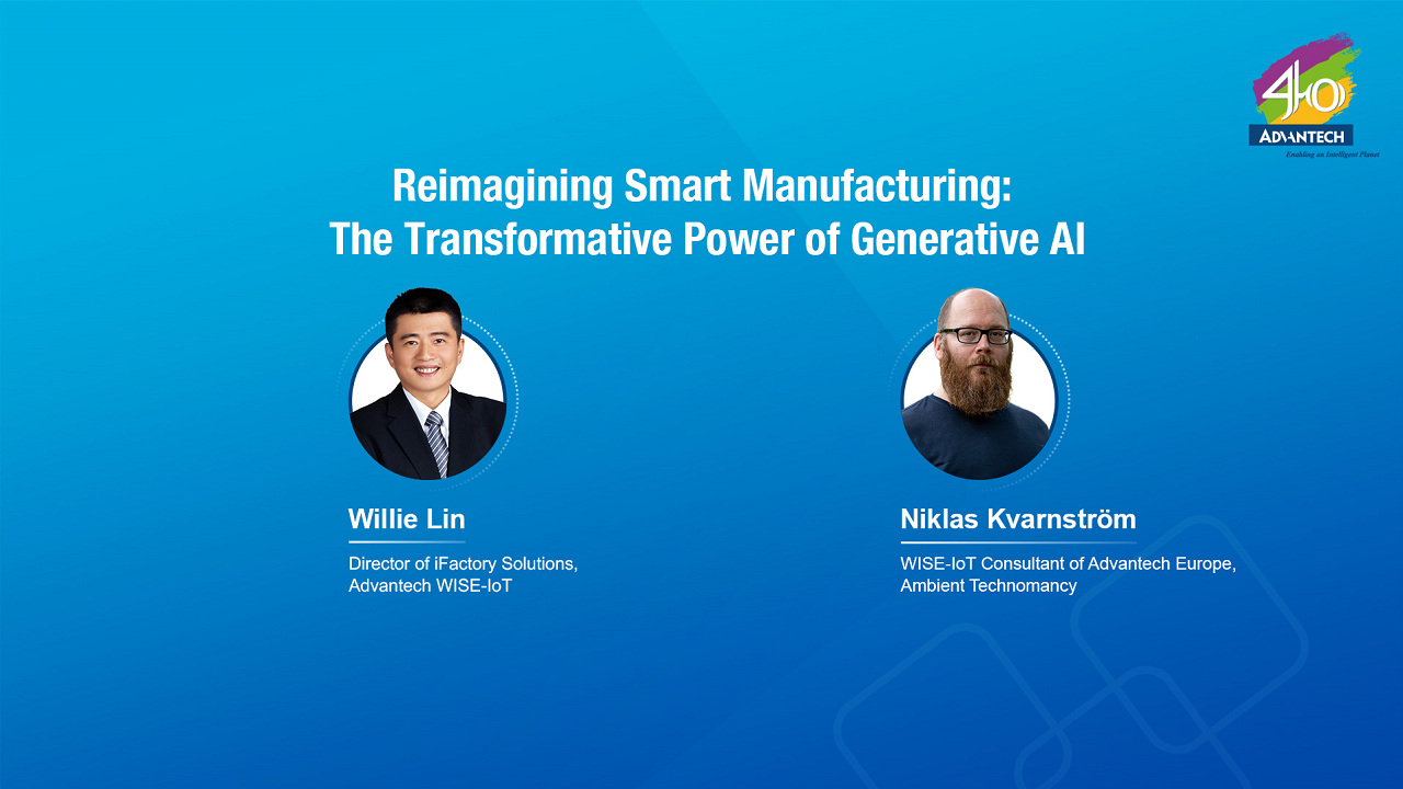[Mega Trend Forum] Reimagining Smart Manufacturing: The Transformative Power of Generative AI | 2023 IIoT WPC